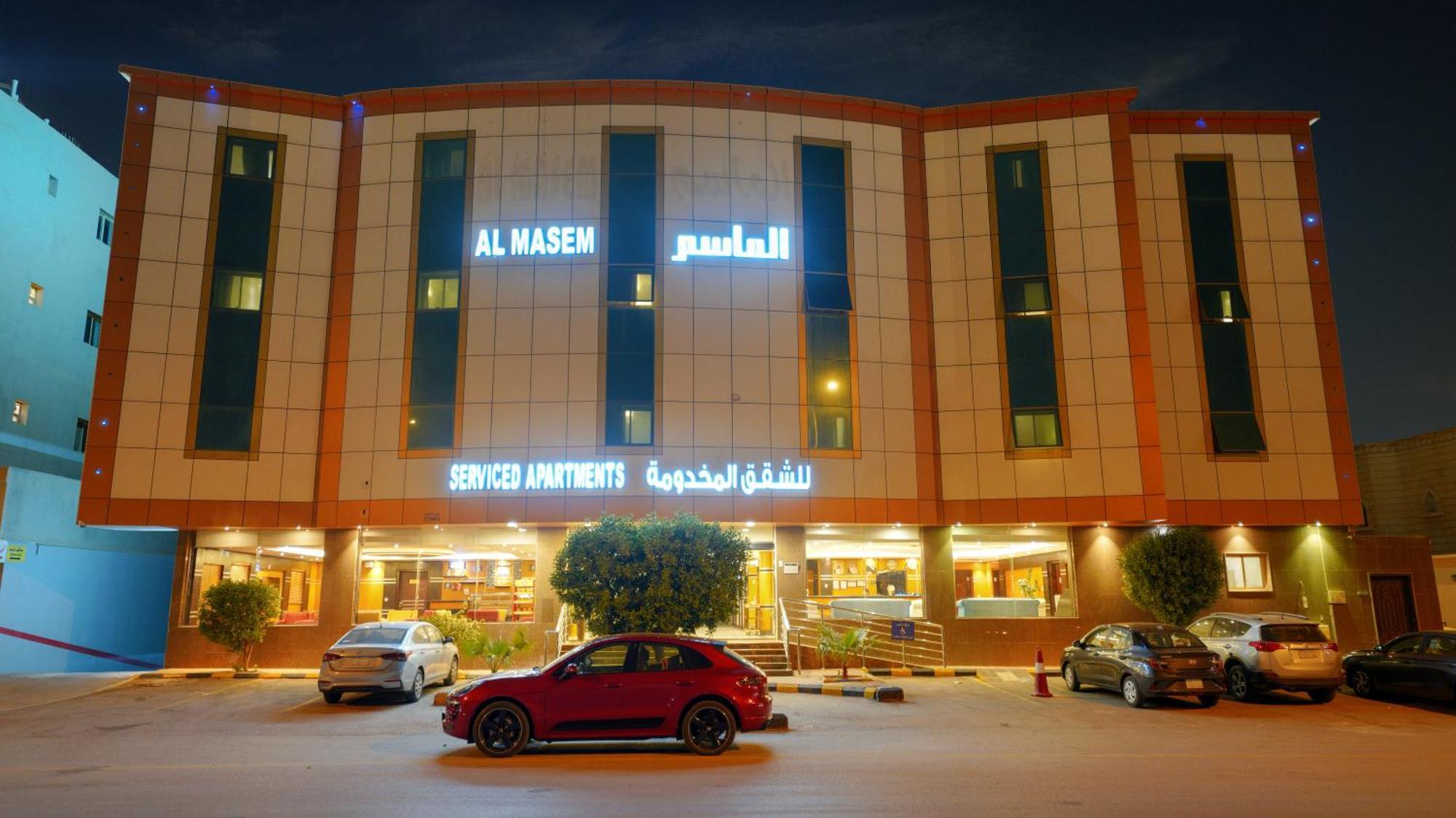 Al Masem Serviced Apartments - Exit 9 Riyadh Exterior photo